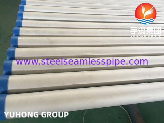 ASTM A312 TP310S উচ্চ তাপমাত্রা স্টেইনলেস স্টীল সিউমলেস পাইপ ফার্নেস অ্যাপ্লিকেশন জন্য