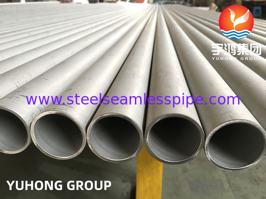 ASTM A312 TP310S উচ্চ তাপমাত্রা স্টেইনলেস স্টীল সিউমলেস পাইপ ফার্নেস অ্যাপ্লিকেশন জন্য