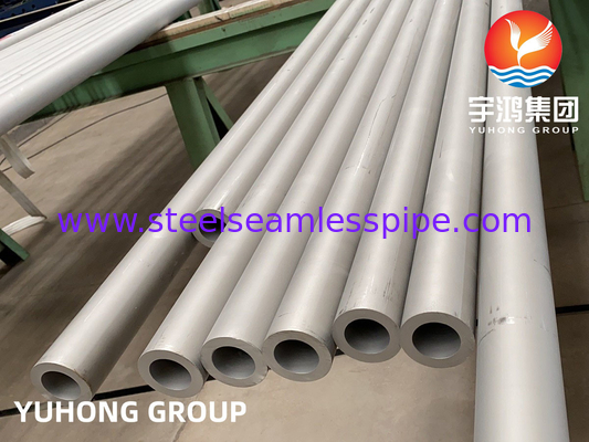 ASTM A312 TP310S উচ্চ তাপমাত্রা স্টেইনলেস স্টীল সিউমলেস পাইপ ফার্নেস অ্যাপ্লিকেশন জন্য