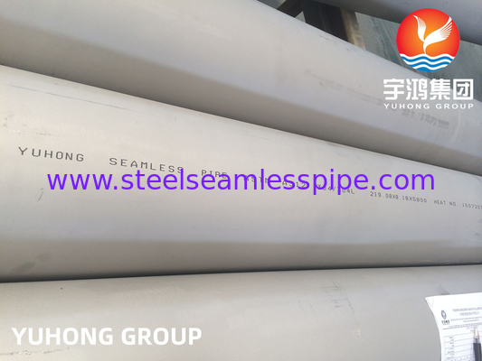 JIS G 3459 SUS304 SUS304L SUS316 SUS316L লিথিয়াম ব্যাটারি পুনর্ব্যবহার শিল্পের জন্য স্টেইনলেস স্টীল seamless পাইপ