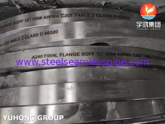 ASTM A240 F904L 1.4539 AWWA C207 SOFF পাইপিং সিস্টেমের জন্য ফ্ল্যাঞ্জ