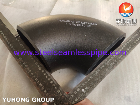 Buttweld ফিটিং ASTM A234 WPB কার্বন ইস্পাত 90/180 ডিগ্রী SR Elbow