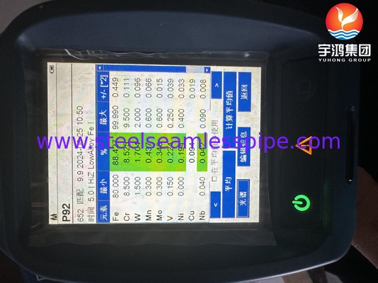 A182 F53 F92 1/2&quot; #3000 90° Elbow Socket Welded ASME B16.11 পাওয়ার প্ল্যান্টের জন্য