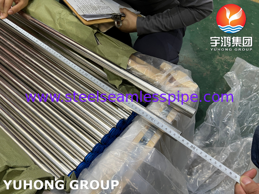 ASME SB111 C71500 তামা নিকেল খাদ সিউমলেস কনডেনসার সিস্টেম টিউব