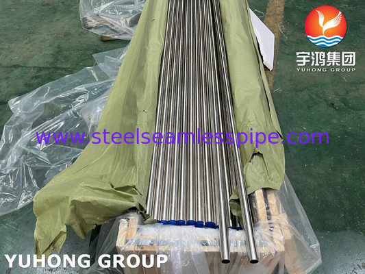 ASME SB111 C71500 তামা নিকেল খাদ সিউমলেস কনডেনসার সিস্টেম টিউব