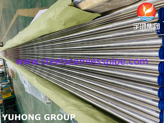 ASME SB111 C71500 তামা নিকেল খাদ সিউমলেস কনডেনসার সিস্টেম টিউব