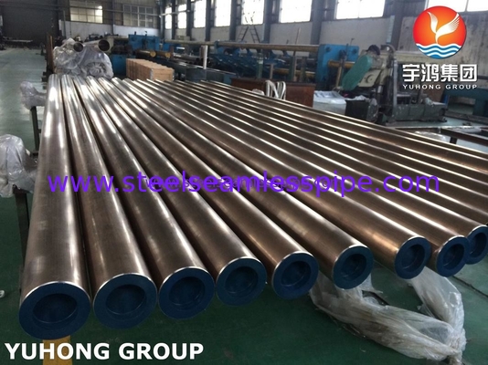 16MM DIN 86019 CuNi10Fe1.6Mn মেরিন বোলারের জন্য কপার নিকেল অ্যালোয় সিউমলেস পাইপ