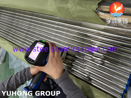 ASME SB111 C71500 তামা নিকেল খাদ সিউমলেস কনডেনসার সিস্টেম টিউব