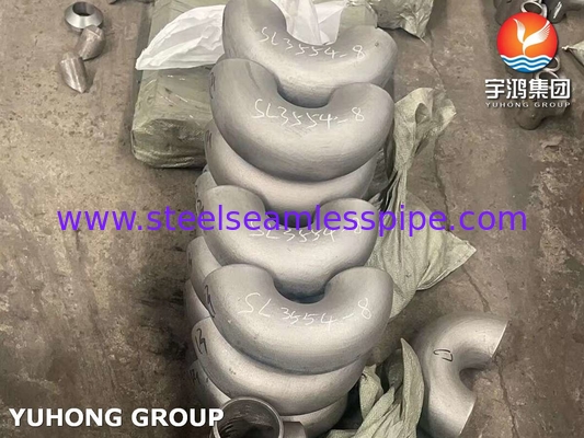আমেরিকান স্ট্যান্ডার্ড ASTM403 WP321 180 ডিগ্রি স্টেইনলেস স্টীল পাইপ এলকোট বি১৬9