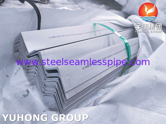 ASTM A276 TP304 স্টেইনলেস স্টীল ফ্ল্যাট বার এবং কোণ বার