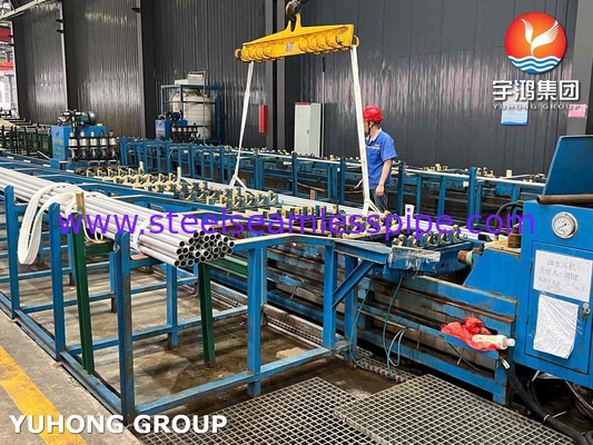 স্টেইনলেস স্টীল তাপ এক্সচেঞ্জার টিউব ASME SA213 TP316L 100% ET এবং HT পেট্রোকেমিক্যাল অ্যাপ্লিকেশন