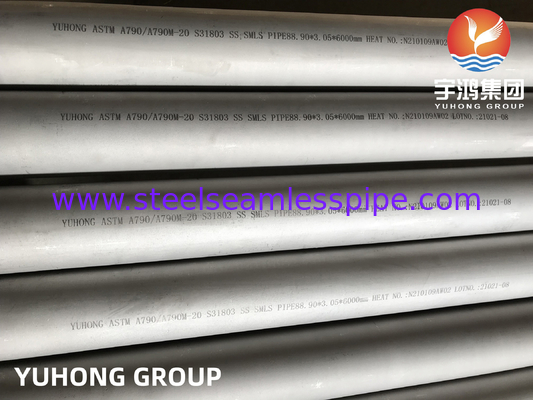 এএসটিএম A790 S31803 F51 পেট্রোকেমিক্যাল সরঞ্জামের জন্য ডুপ্লেক্স স্টেইনলেস স্টীল সিউমলেস পাইপ