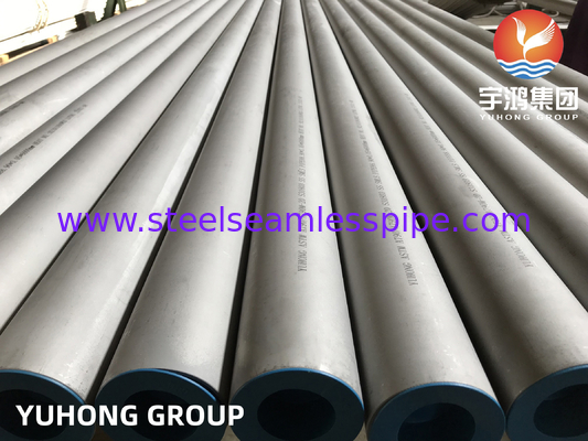 এএসটিএম A790 S31803 F51 পেট্রোকেমিক্যাল সরঞ্জামের জন্য ডুপ্লেক্স স্টেইনলেস স্টীল সিউমলেস পাইপ