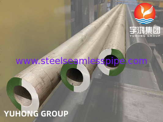 ASME SA213 TP310H বয়লার টিউব উচ্চ তাপমাত্রা উচ্চ চাপ পাইপওয়ার্ক