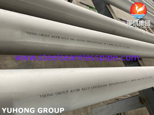 ASTM A312 UNS S31254 254SMO /1.4547 উচ্চ মো অস্টেনাইটিক স্টেইনলেস স্টীল সিউমলেস পাইপ