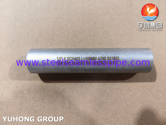 ASME B36.10 পাইপ নিপল ASTM A790 UNS S31803 সিউমলেস ডুপ্লেক্স স্টিল নিপল