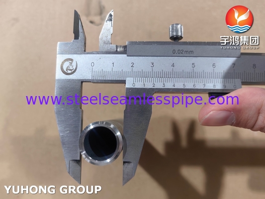 ASME B36.10 পাইপ নিপল ASTM A790 UNS S31803 সিউমলেস ডুপ্লেক্স স্টিল নিপল