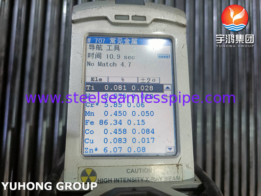 ASTM A213/ASME SA213 GR.T5 গরম এক্সচেঞ্জার এবং বয়লার প্রয়োগের জন্য খাদ ইস্পাত seamless টিউব
