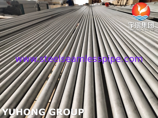 ASME SA789 S32205 19.05x2.11x6100MM ডুপ্লেক্স স্টীল সিউমলেস টিউব তাপ এক্সচেঞ্জার এয়ার কুলার কনডেনসার ইভাপারেটর
