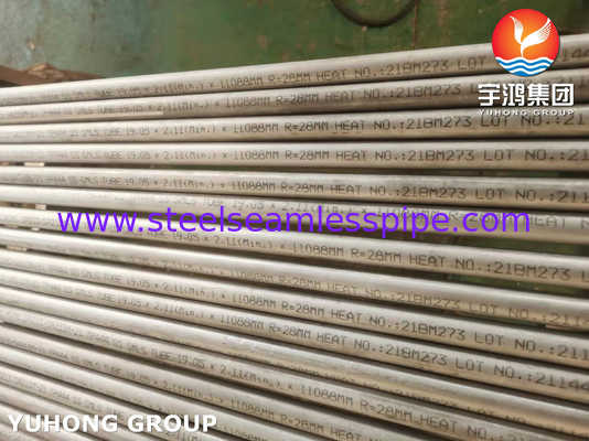 ASTM A213 TP444 তাপ এক্সচেঞ্জারের জন্য সিউমলেস ফেরিটিক অস্টেনাইটিক অ্যালোয় স্টিল টিউব