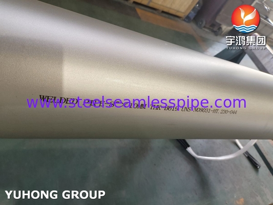 ASTM B163 ইনকনেল 718 পাইপ গভীর সমুদ্রের তেল এবং গ্যাসের উচ্চ তাপমাত্রা ক্ষয়কারী দৃশ্যকল্পের জন্য