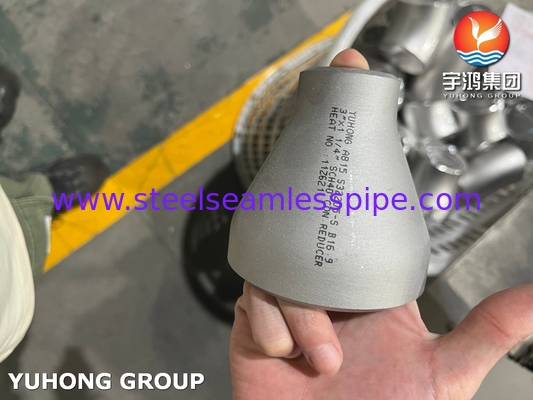 ASTM A815 S32205-S কঠোর পরিবেশ এবং সমুদ্রের জলের অ্যাপ্লিকেশনগুলির জন্য হ্রাসকারী