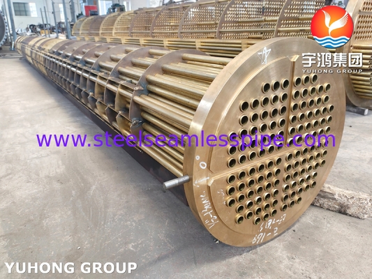 তামা খাদ সোজা টিউব বান্ডেল ইউ স্ট্যাম্পড C68700 টিউব C46400 টিউব শীট