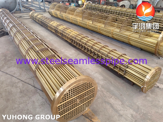 তামা খাদ সোজা টিউব বান্ডেল ইউ স্ট্যাম্পড C68700 টিউব C46400 টিউব শীট