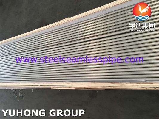 ASME SB338 GR2 টাইটানিয়াম টিউব