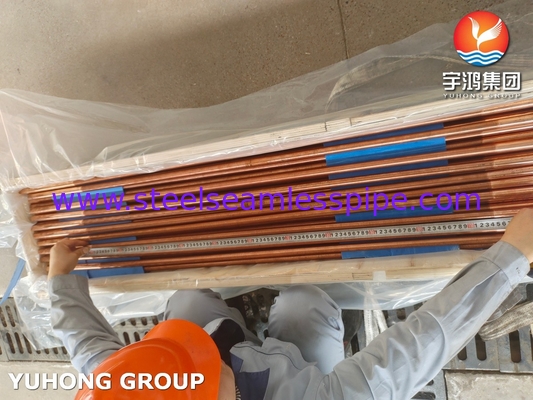 ASTM B111 C12200 তেল ও গ্যাস শিল্পের জন্য তামা খাদ নিম্ন ফিন টিউব