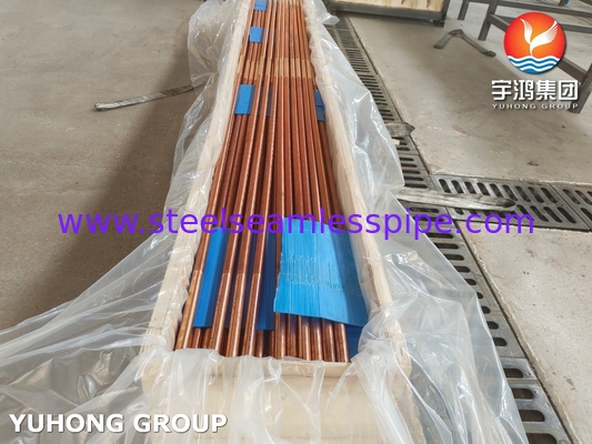 ASTM B111 C12200 তেল ও গ্যাস শিল্পের জন্য তামা খাদ নিম্ন ফিন টিউব