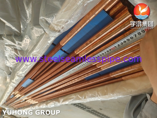 ASTM B111 UNS C12200 সিউমলেস কপার টিউব তাপ এক্সচেঞ্জার লো ফিন টিউব