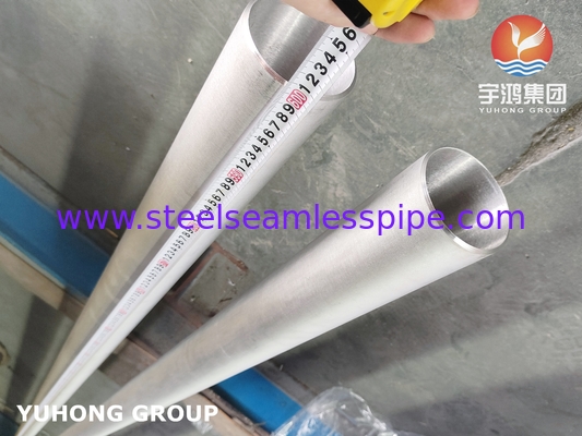 ASTM A312 TP321 / S32100 SEAMLESS PIPE NACE MR0175 / ISO 15156 অনুমোদিত