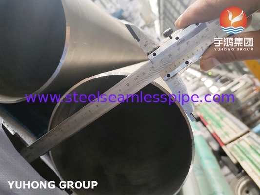 ASTM A312 TP321 / S32100 SEAMLESS PIPE NACE MR0175 / ISO 15156 অনুমোদিত