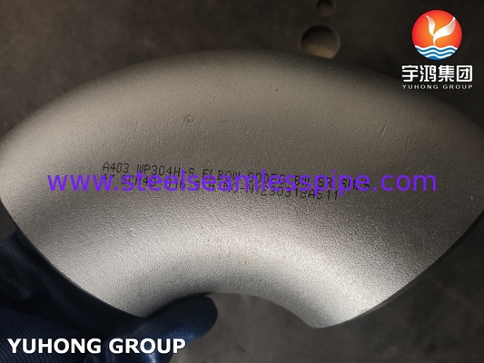 ASTM A403 WP304H স্টেইনলেস স্টীল Buttweld পাইপ ফিটিং 90 ডিগ্রী SR কনুই