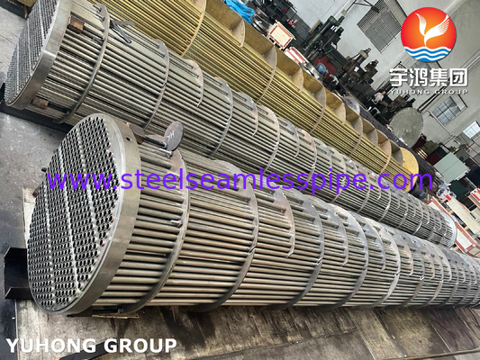 ASTM B111 C68700 তাপ এক্সচেঞ্জারের জন্য তামা খাদ টিউব বান্ডেল