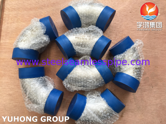 ASME SB366 WP904L-S স্টেইনলেস স্টীল 90° LR Elbow BW ফিটিং ASME B16.9