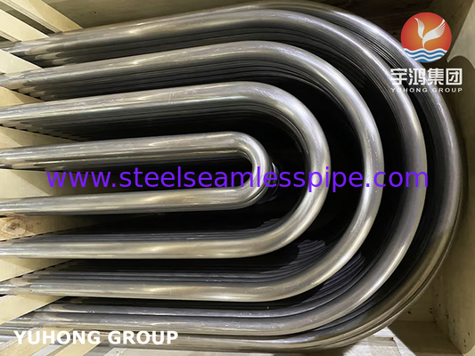 নিকেল অ্যালোয় ইউ বন্ড টিউব ASME SB163 Monel 400 UNS N04400 Seamless Tube