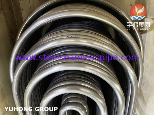 নিকেল অ্যালোয় ইউ বন্ড টিউব ASME SB163 Monel 400 UNS N04400 Seamless Tube