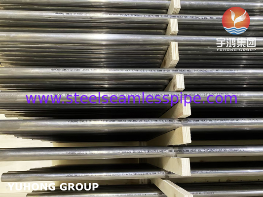 নিকেল অ্যালোয় ইউ বন্ড টিউব ASME SB163 Monel 400 UNS N04400 Seamless Tube