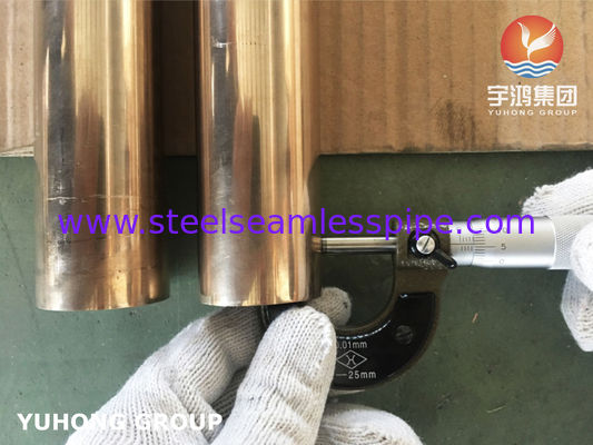 C12200 রেড কপার অ্যালোয় ওয়াটার সিউমলেস টিউব ASTM B88 ওয়াটার সার্ভিসের জন্য