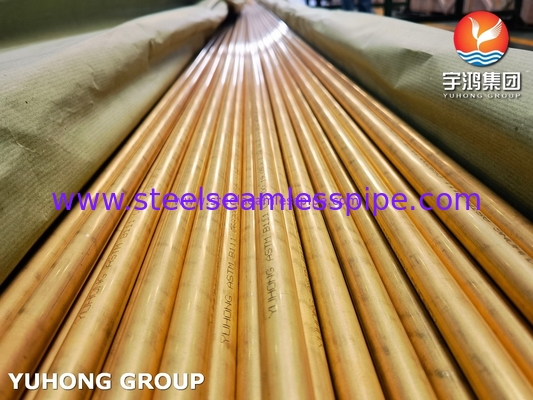 ASME SB111 / ASTM B111 C68700 তামার খাদের seamless টিউব