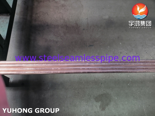 ASTM B111 C70600 তাপ এক্সচেঞ্জার কনডেনসেশন প্ল্যান্টের জন্য তামা খাদ টিউব