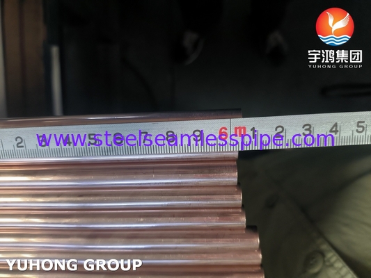 ASTM B111 C70600 তাপ এক্সচেঞ্জার কনডেনসেশন প্ল্যান্টের জন্য তামা খাদ টিউব