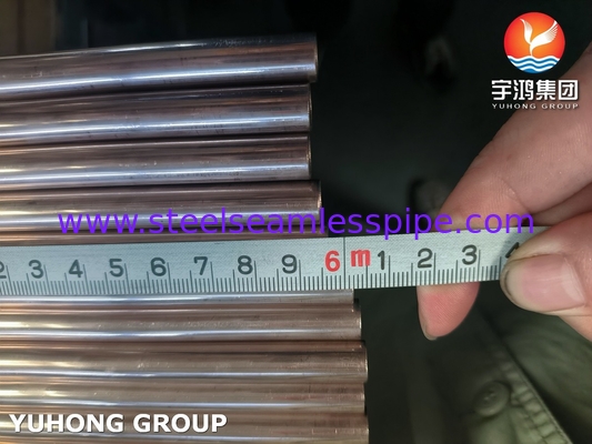 ASTM B111 C70600 তাপ এক্সচেঞ্জার কনডেনসেশন প্ল্যান্টের জন্য তামা খাদ টিউব