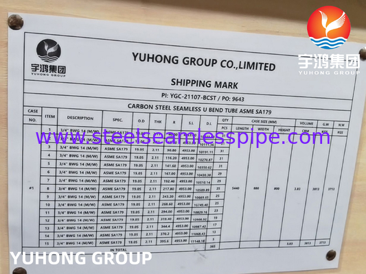 কার্বন ইস্পাত ইউ বন্ড টিউব, ASME SA179, পূর্ণ খাল, NACE MR-0175, তাপ এক্সচেঞ্জার অ্যাপ্লিকেশনের জন্য