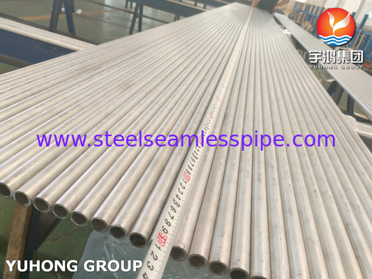 সুপার ডুপ্লেক্স 2507 টিউব, ASME SA789 UNS S32750 সিউমলেস ডুপ্লেক্স স্টিল টিউব