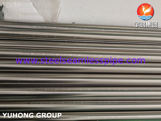 স্টেইনলেস স্টীল ASTM A276 SS316 গোলাকার বার ক্ষয় প্রতিরোধের সঙ্গে