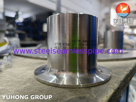 ASTM A403 WP317 স্টেইনলেস স্টীল স্টাড শেষ B16.9 Buttweld Lap Joint Stub শেষ