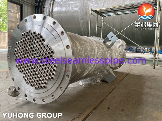 ASME U স্ট্যাম্প কাস্টমাইজড তাপ এক্সচেঞ্জার তেল পরিশোধনের জন্য ইস্পাত টিউব বান্ডেল